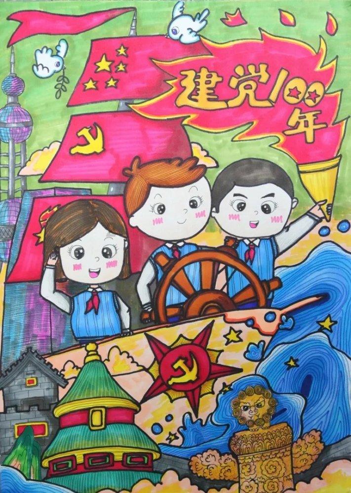 小猫钓鱼开船版最新版下载